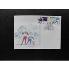 Продажа коллекции с 1 рубля! КПД Беларуси.