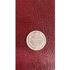 5 копеек 1888 серебро