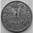 Польша 1 злотый 1985 г.