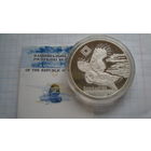 20 рублей 2005 г. Альманские болота Сова