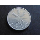 Латвия 50 сантимов 1992 г.