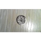 10 копеек 1814 года МФ