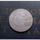 1 динар 1976 Тунис #01