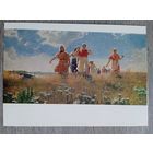 1959. Мыльников. На мирных олях