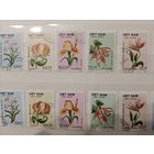 РАСПРОДАЖА КОЛЛЕКЦИИ. Вьетнам, марки "цветы", зубцовая и беззубцовая серии