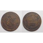 5 копеек 1872