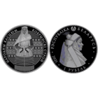 1 рубль РБ 2021г.: "Кобринский строй" (Кобрынскі строй)