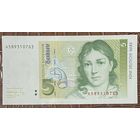 Банкнота 5 марок 1991 год. ФРГ. Беттина фон Арним. НЕ БЫЛА В ОБОРОТЕ.