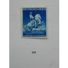 Марки. Германия. Рейх. 1941г.