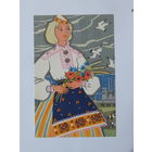 Лембер-Богаткина поздравляю 1966   9х14 см