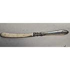 Серебряный нож ( ручка )