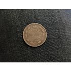 Аукцион с рубля  15 копеек 1906 СПБ ЭБ Смотрите также другие мои лоты