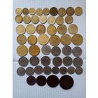 Монеты СССР до реформы. Без повторов. 52 шт.