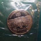 Большой дворец Петродворец 5 рублей 1990. Пруф