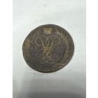 2 копейки 1757 год, хорошая