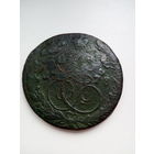 5 копеек 1778г. ем