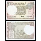 Индия 1 рупия образца 2015 года UNC Р117а серия 98А