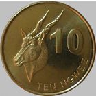 Замбия. 10 нгве 2012 год  КМ#206  "Антилопа. Канна"