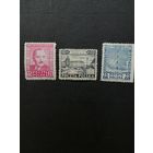 Польша 1949 Полная серия марок "5-ая годовщина Июльского манифеста" (чистые**) Mi.530-532 каталог 10.00 евро