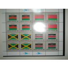 ООН 1983 Флаги Серия 4 листа 64 марки. MNH