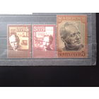 1985 80 лет Шолохову** Полная серия