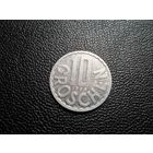 Австрия 10 грошей 1984