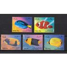 Иран 2012. Рыбы  5 марок (3280-84)