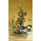 Чистая двойная открытка 1989г. "С Новым годом! Композиция с гномом и котом" фото В. Левицкий