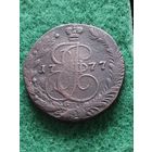 РОССИЯ 5 КОПЕЕК 1777 ЕМ (Екатерина II)