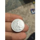 Монета полтинник СССР 1924 года