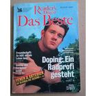 Deutsch. Немецкий язык: журнал Reader's Digest