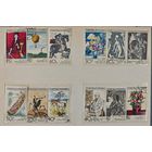 Марки Чехословакия