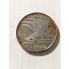 Италия 50 сентизим 1942