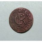 Солид Карл 11 1663 г. Рига
