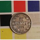 Финляндия 50 пенни 1869