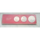 Набор юбилейных монет СССР -1987г. 70лет ВОСР(Шайба, Пруф)