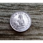 Werty71 Парагвай 5 гуарани 1975 старый тип