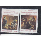 Ватикан, 1991, Ми-1038-9 ** 600 лет ордену Святой Бригитты Живопись РН