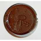 РАСПРОДАЖА!!! - ГЕРМАНИЯ САКСОНИЯ 20 пфеннигов 1921 год - BU!