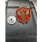 Значок. ГАИ Москва Тяжёлый