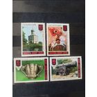 СССР. 1978. Шедевры древнерусской культуры