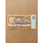 Питерские приколы. Один Гидаспов