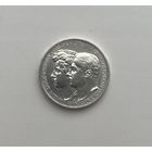 САКСЕН-ВЕЙМАР-ЭЙЗЕНАХ  3 марки 1910 г.