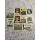 Спичечные этикетки