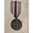За участие в оборонительной борьбе 1939г.