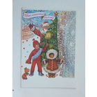 Манилова  с новым годом 1984 10х15 см