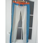 Брюки спортивные