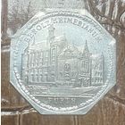 Германия Нюрнберг нотгельд 20 пфеннигов 1922 год Берольхеймериан. трамвайный жетон