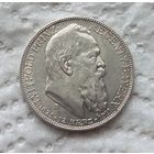 Бавария 2 марки 1911 90 лет со дня рождения Луитпольда