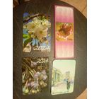 Календарики одним лотом